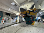 ARKOSE CHEVALERET Club de fitness PARIS